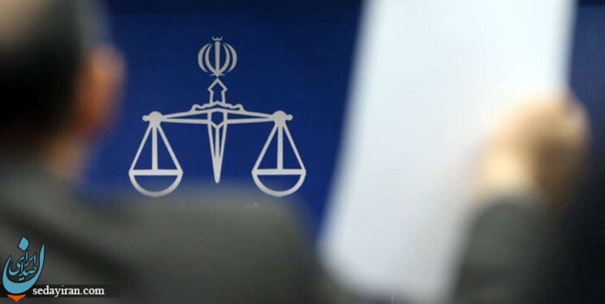 کیفرخواست برای ۱۰ نفر به اتهام اخلال در نظام اقتصادی کشور صادر شد