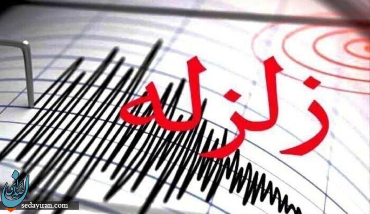 زلزله ۵.۷ ریشتری جمهوری آذربایجان را لرزاند در ایران هم احساس شد