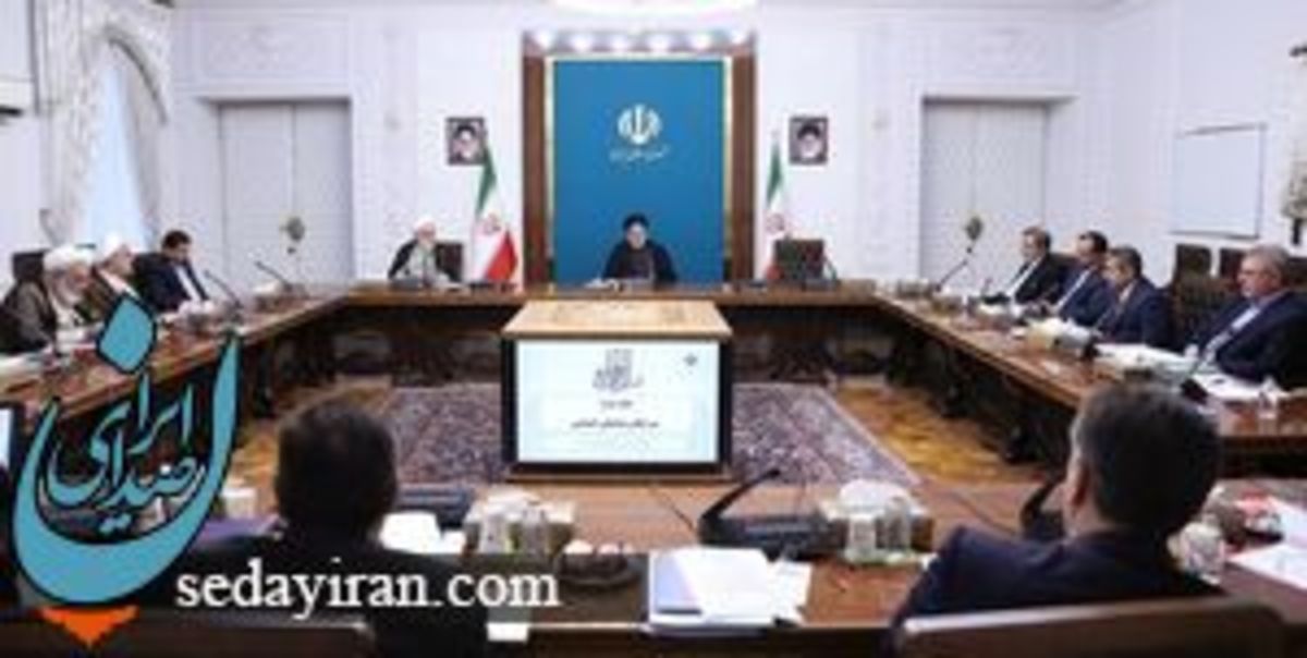 برگزاری نشست سران قوا بررسی اختیارات بانک سپه برای ادغام بانک‌ها و مؤسسات مالی نظامی