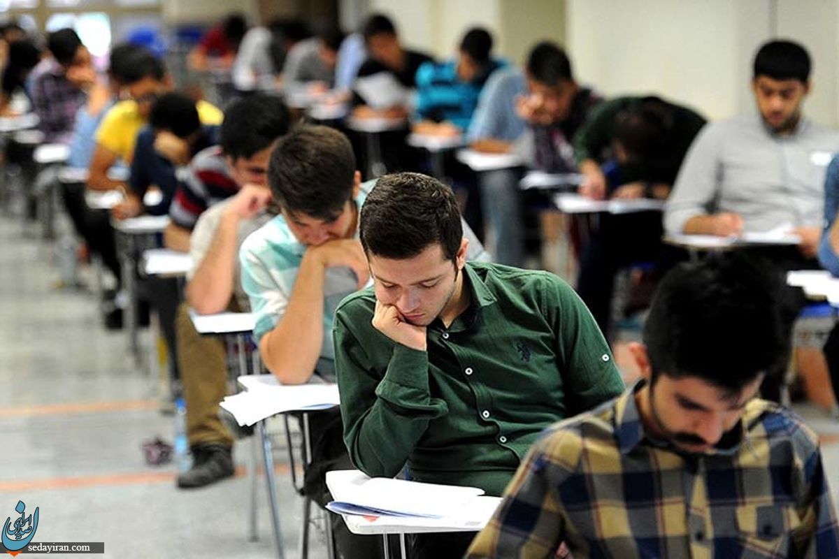 یک داوطلب کنکور با کفش خواب سر جلسه رفت عکس