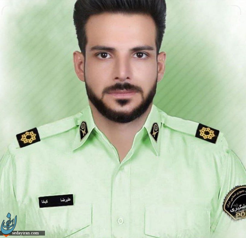 اولین عکس از شهید حادثه تروریستی کلانتری ۱۶ زاهدان (علیرضا کیخا) منتشر شد