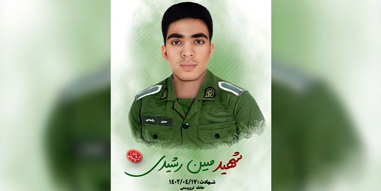 اولین عکس از شهید حادثه تروریستی کلانتری ۱۶ زاهدان (علیرضا کیخا) منتشر شد