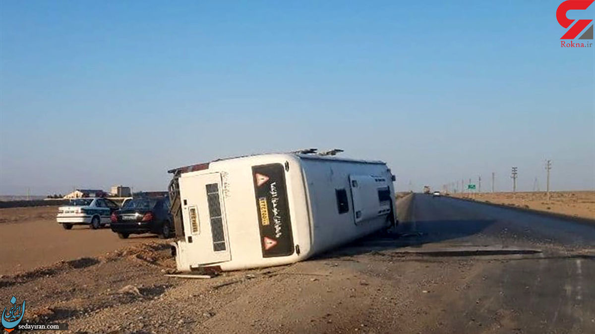 واژگونی هولناک اتوبوس زاهدان - اصفهان در یزد شمار مصدومان اعلام شد