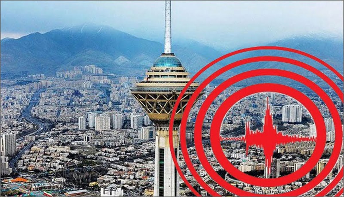 وقوع زلزله امروز در تهران کدام گسل پایتخت فعال شده است؟