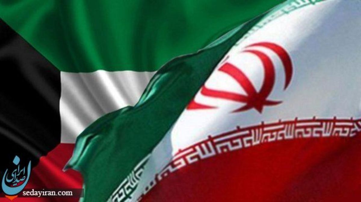 انتقال ۱۱ زندانی ایرانی از کویت به کشور جزیبات