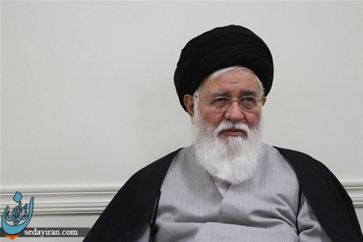 آیت الله علم الهدی مسئولیت جدیدی گرفت