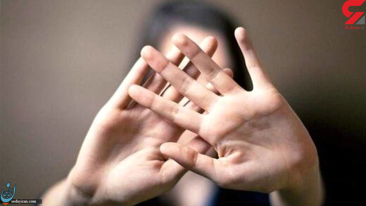بچه دار شدن یک معلم از شاگرد17 ساله اش پس از 2 سال فاش شد عکس