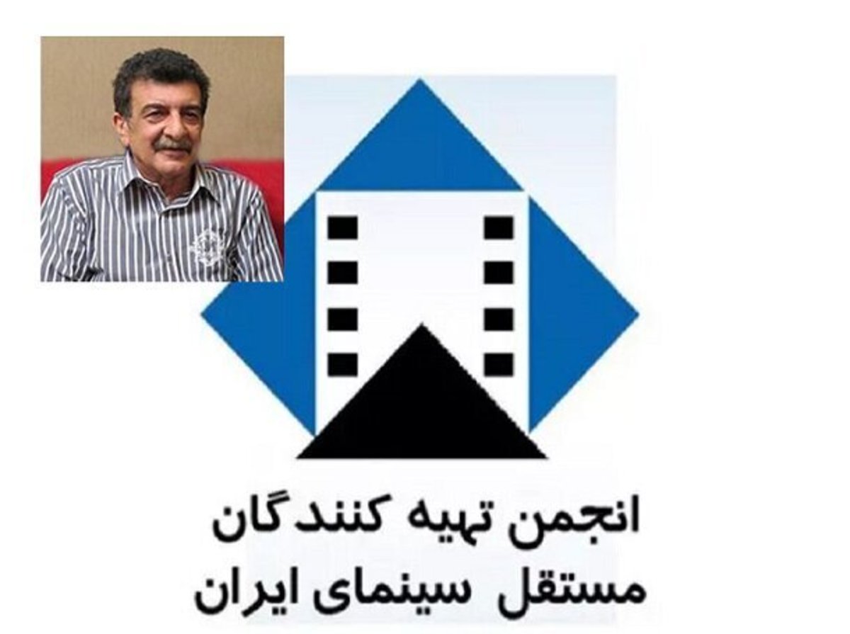 خسرو امیرصادقی درگذشت اعلام زمان تشییع