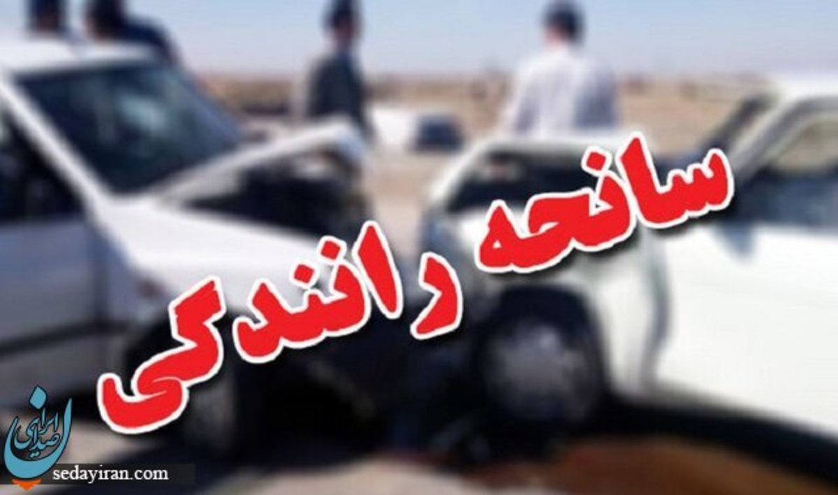 تصادف شدید سمند و پژو در محور زرند - یزدان‌شهر با 5 کشته صابری تشریح کرد