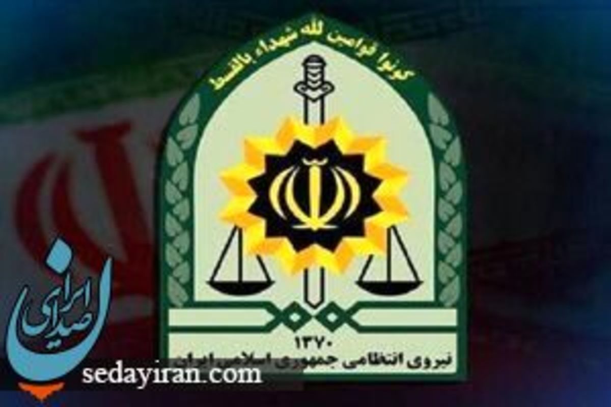 شهادت 2 مامور فراجا ( ستوان یکم مهدی امینی و حمید درخشان فر) در درگیری با قاچاقچیان مواد مخدر عکس