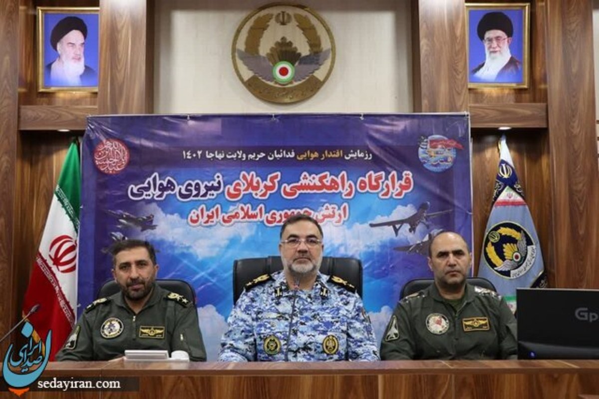 آغاز یازدهمین رزمایش اقتدار هوایی «فدائیان حریم ولایت»