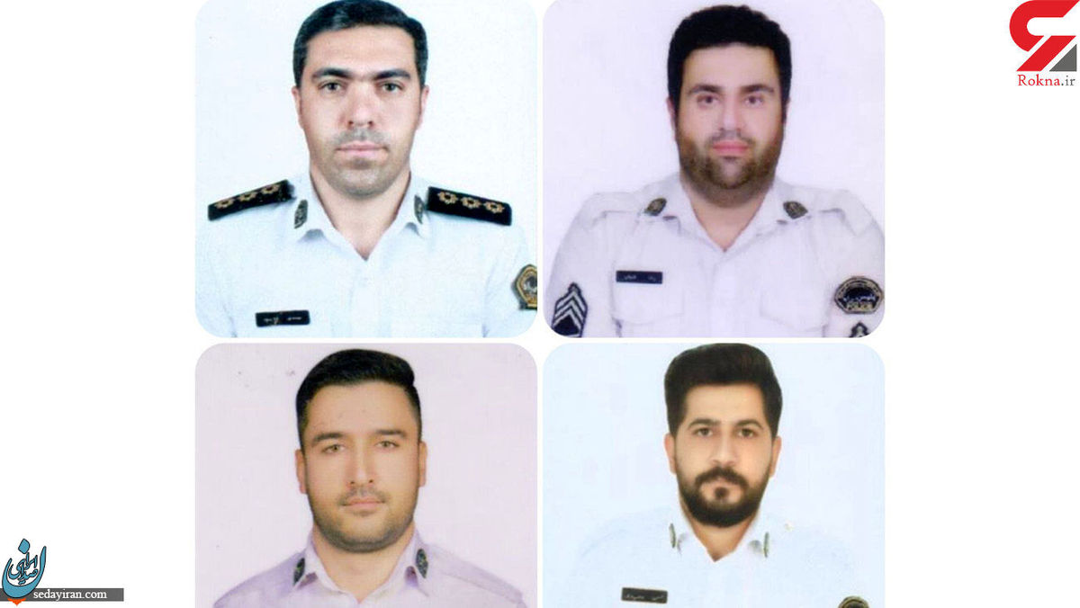 عکس و اسامی 4 شهید حمله تروریستی پلیس راه خاش منتشر شد