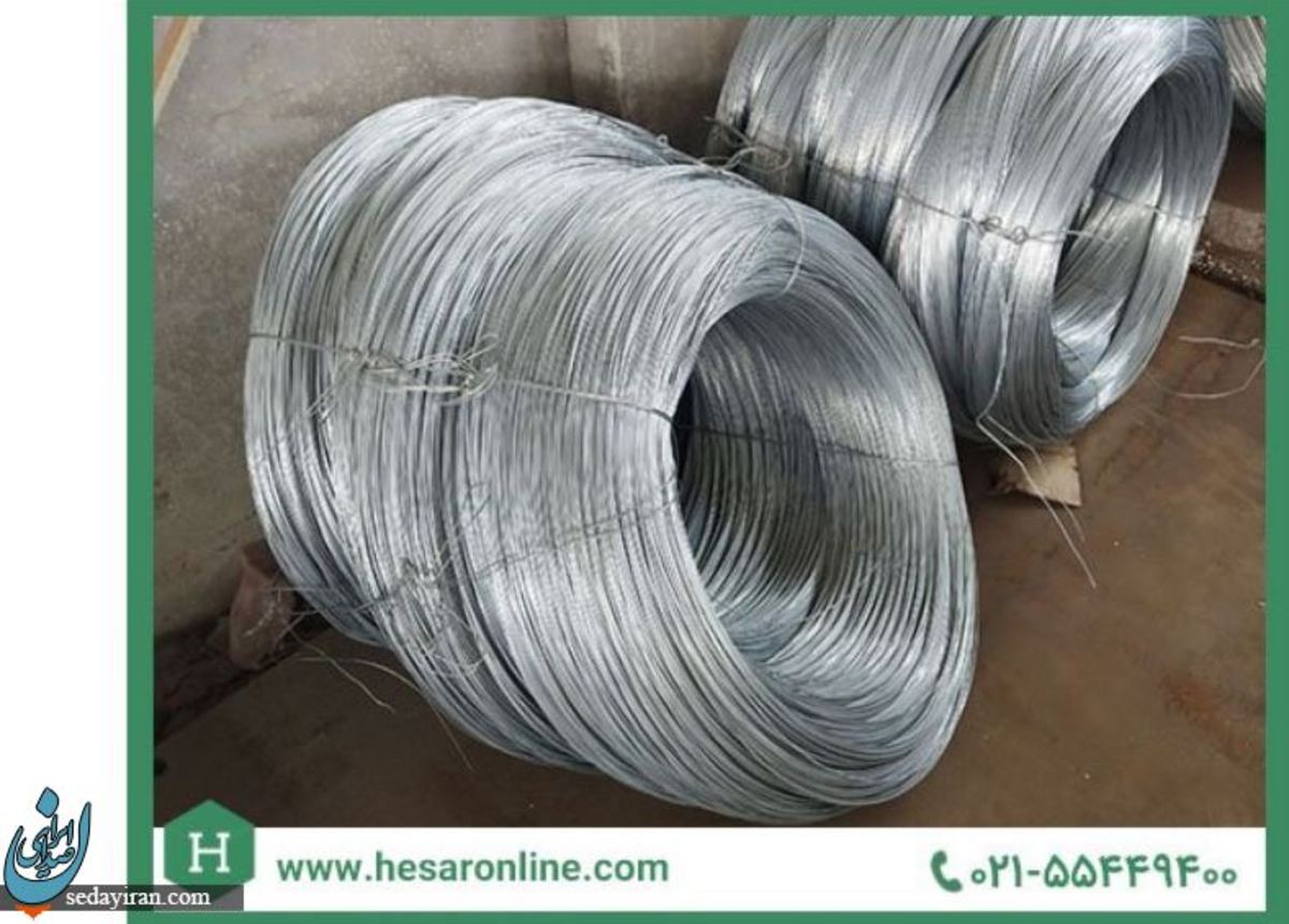 انواع مفتول گالوانیزه، سیم آرماتوربندی، توری حصاری ، فنس در حصارآنلاین