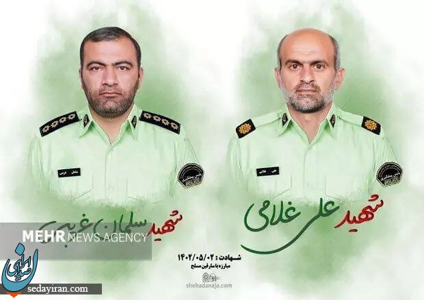 اولین تصویر ۲ مامور پلیسی که امروز در ایذه به شهادت رسیدند اولین تصویر ۲ مامور پلیسی که امروز در ایذه به شهادت رسیدند