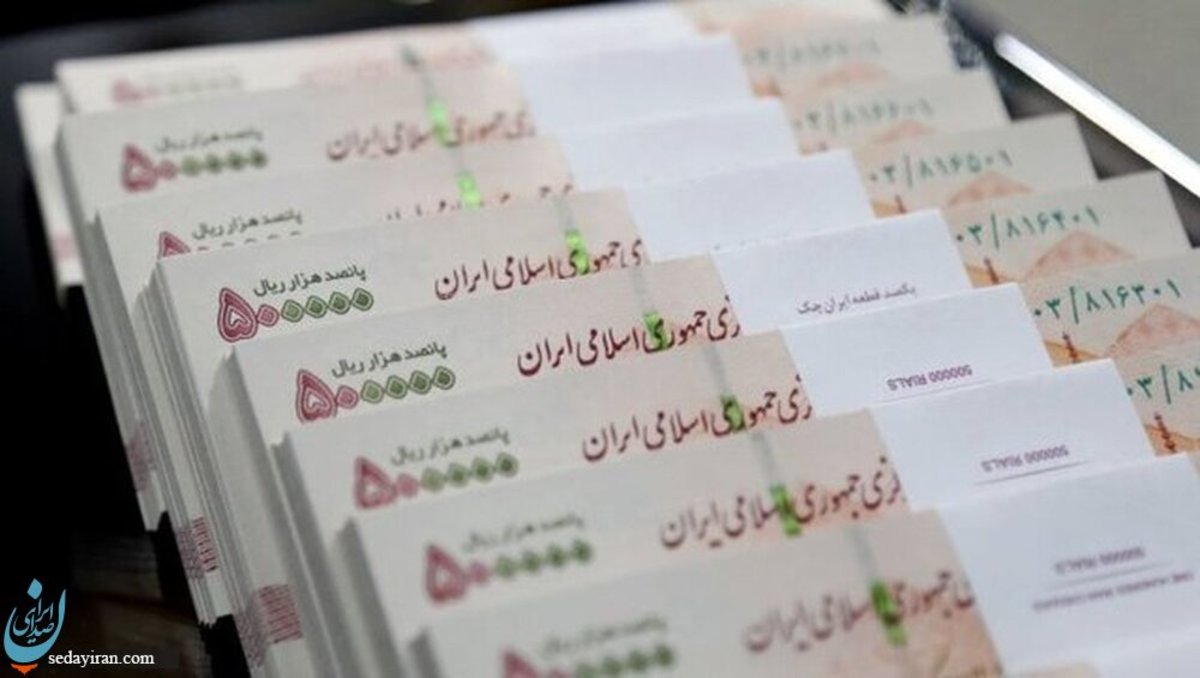 خبر مهم وزارت کار درباره یارانه تغییر در دهک‌بندی‌ خانوارها