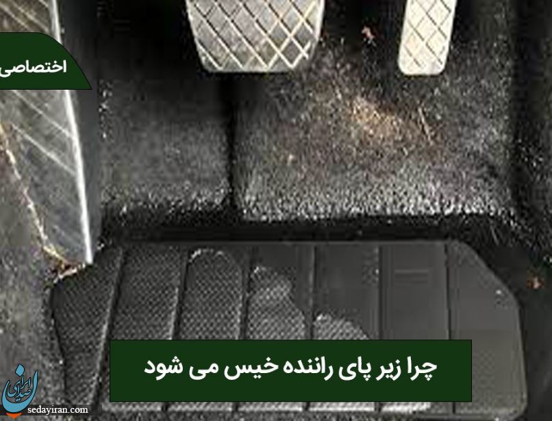 علت سوراخ شدن رادیاتور بخاری