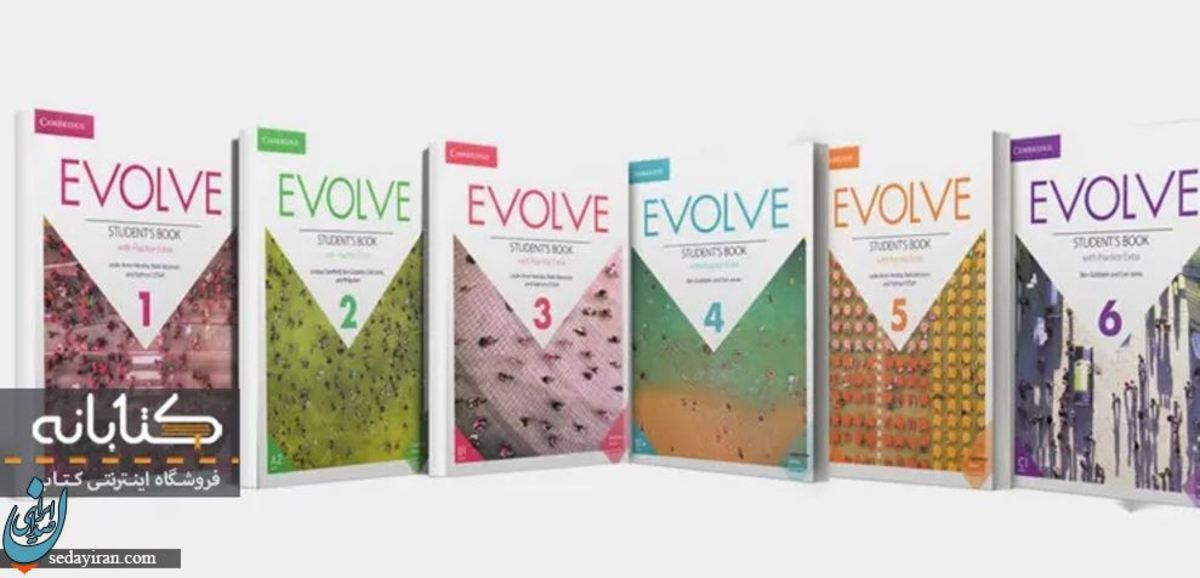 راهنمای دانلود کتاب های Evolve 1 2 3 4 5 6