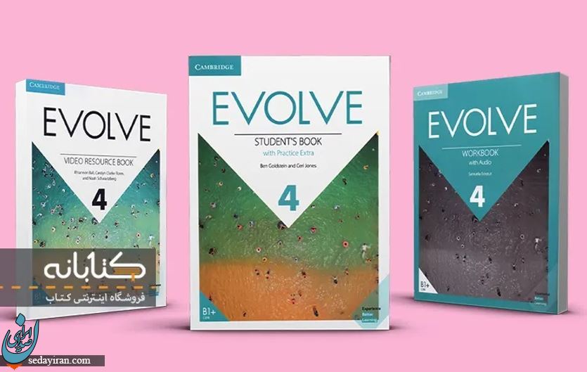 راهنمای دانلود کتاب های Evolve 1 2 3 4 5 6 راهنمای دانلود کتاب های Evolve 1 2 3 4 5 6