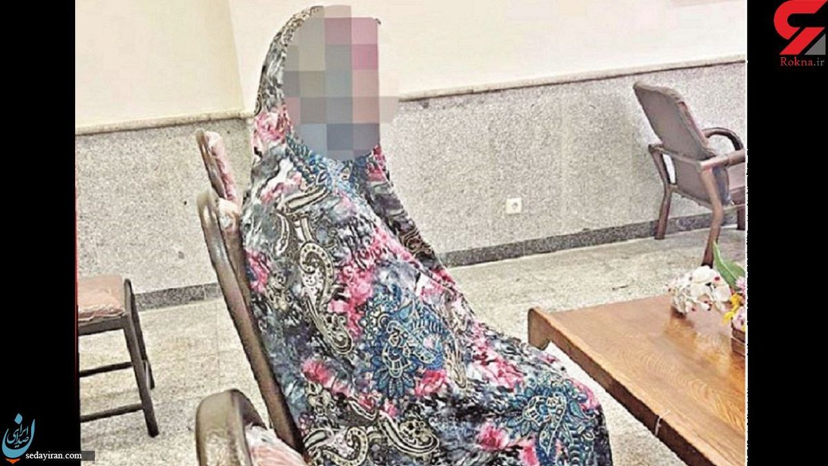 قتل دردناک هلنای 4 ساله در تهران زندایی به او مشروب خوراند