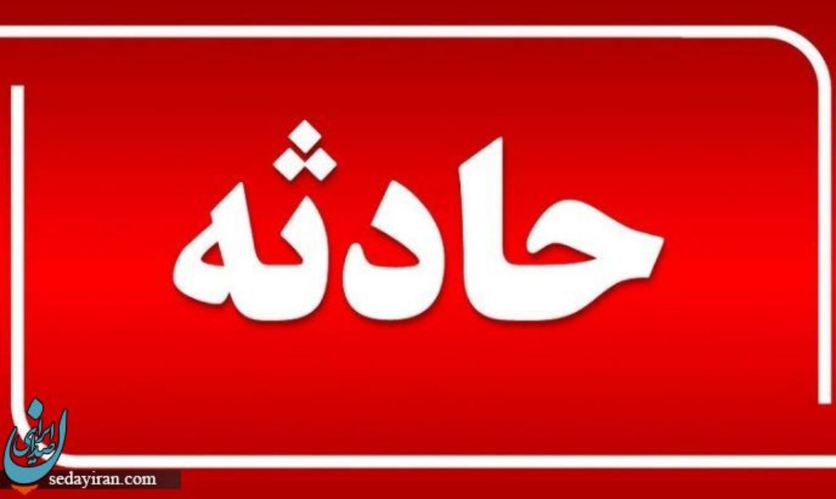 زخمی شدن سردار حاجیان بر اثر سقوط بالگرد