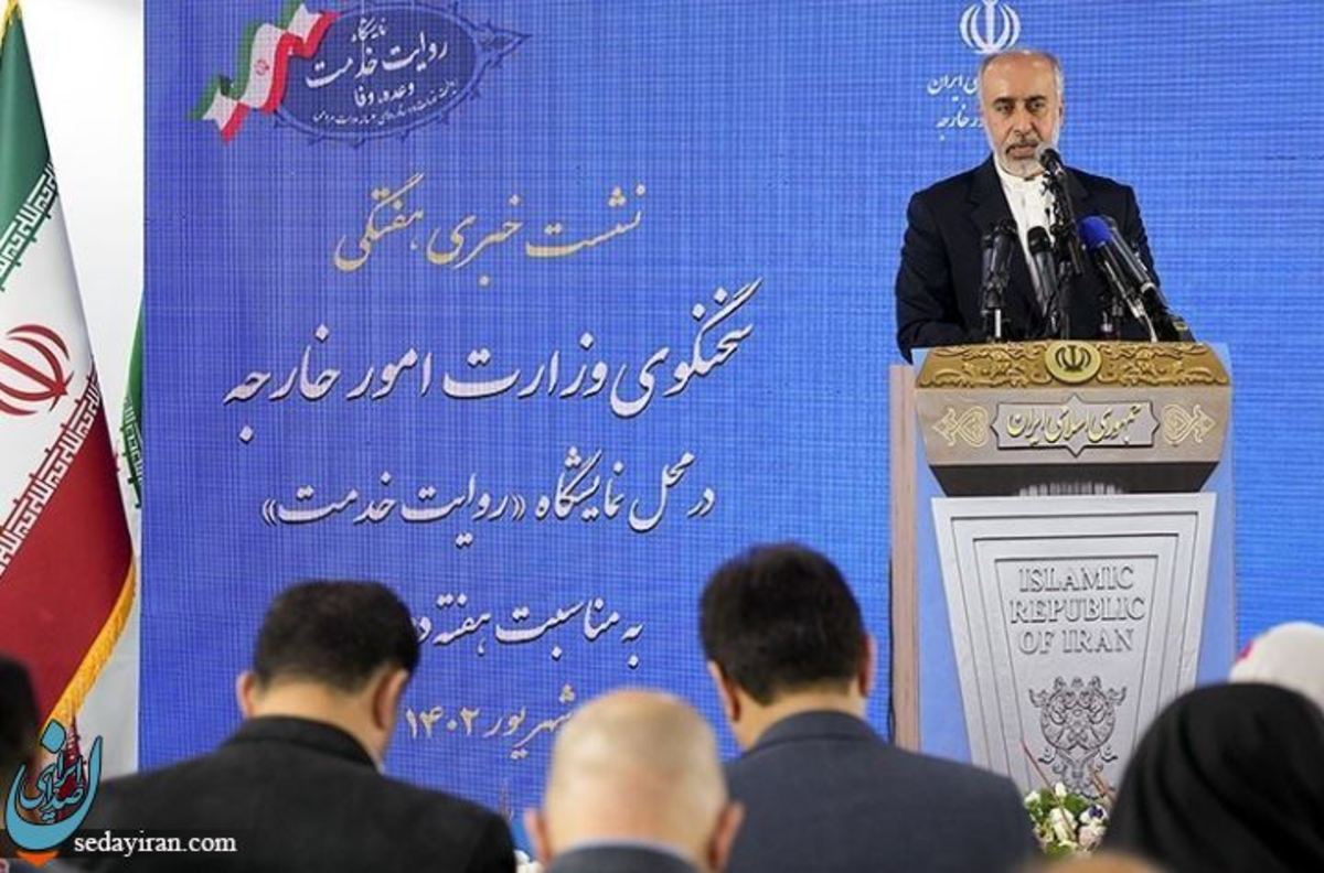 واکنش ایران به افتتاح سفارت اسرائیل در بحرین