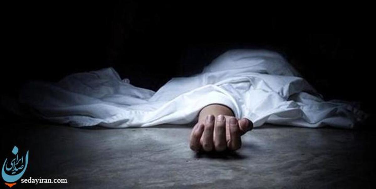 مرگ مشکوک دانشجوی دانشگاه علوم پزشکی فسا آیا او خودکشی کرد؟
