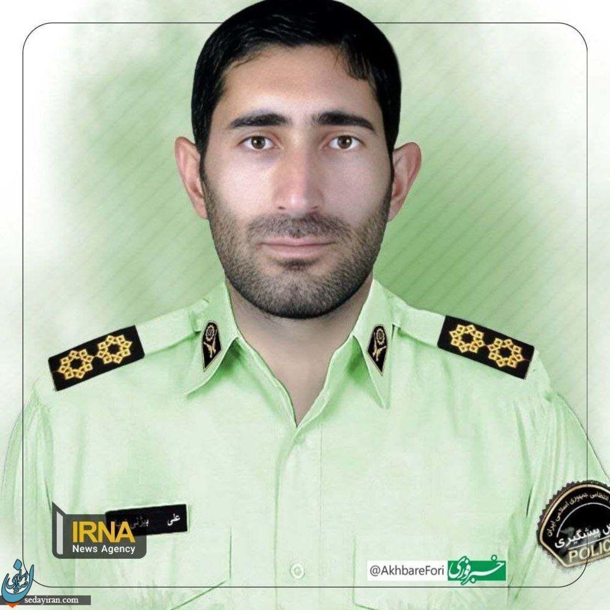 انتشار اولین عکس از علی بیژنی شهید حمله مسلحانه سیستان و بلوچستان
