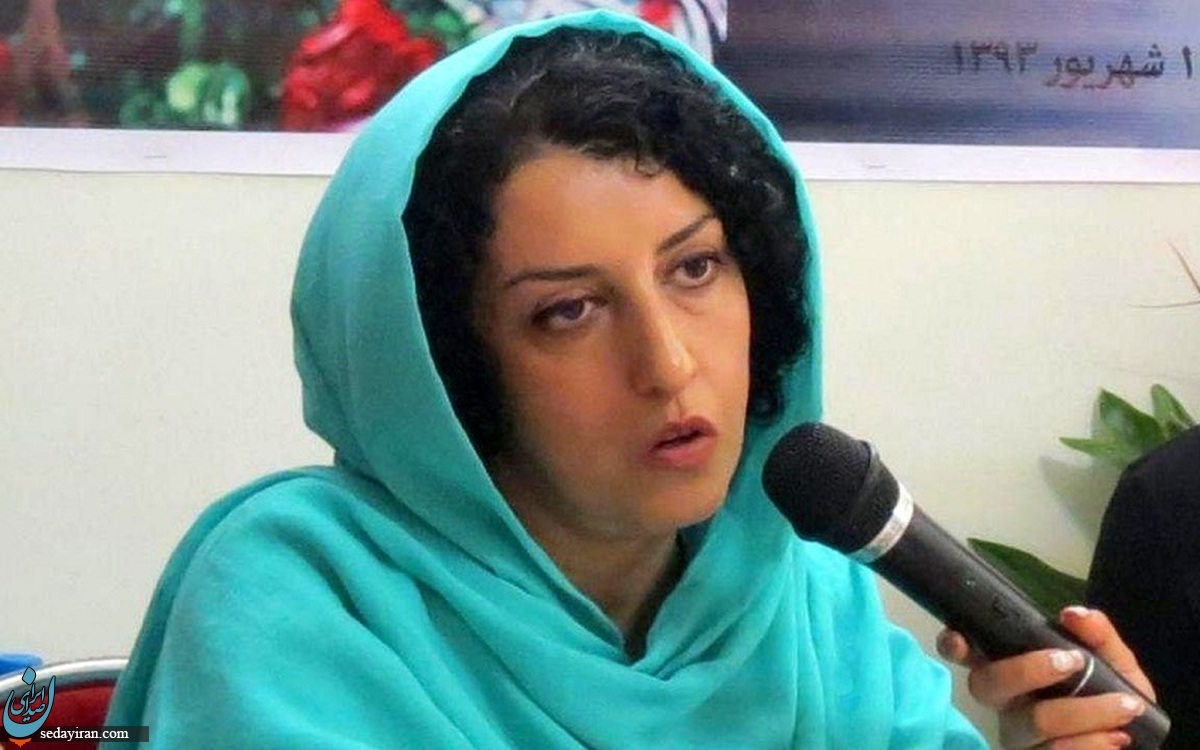 ضرب‌وشتم نرگس محمدی در زندان صحت دارد؟ قوه قضاییه توضیح داد