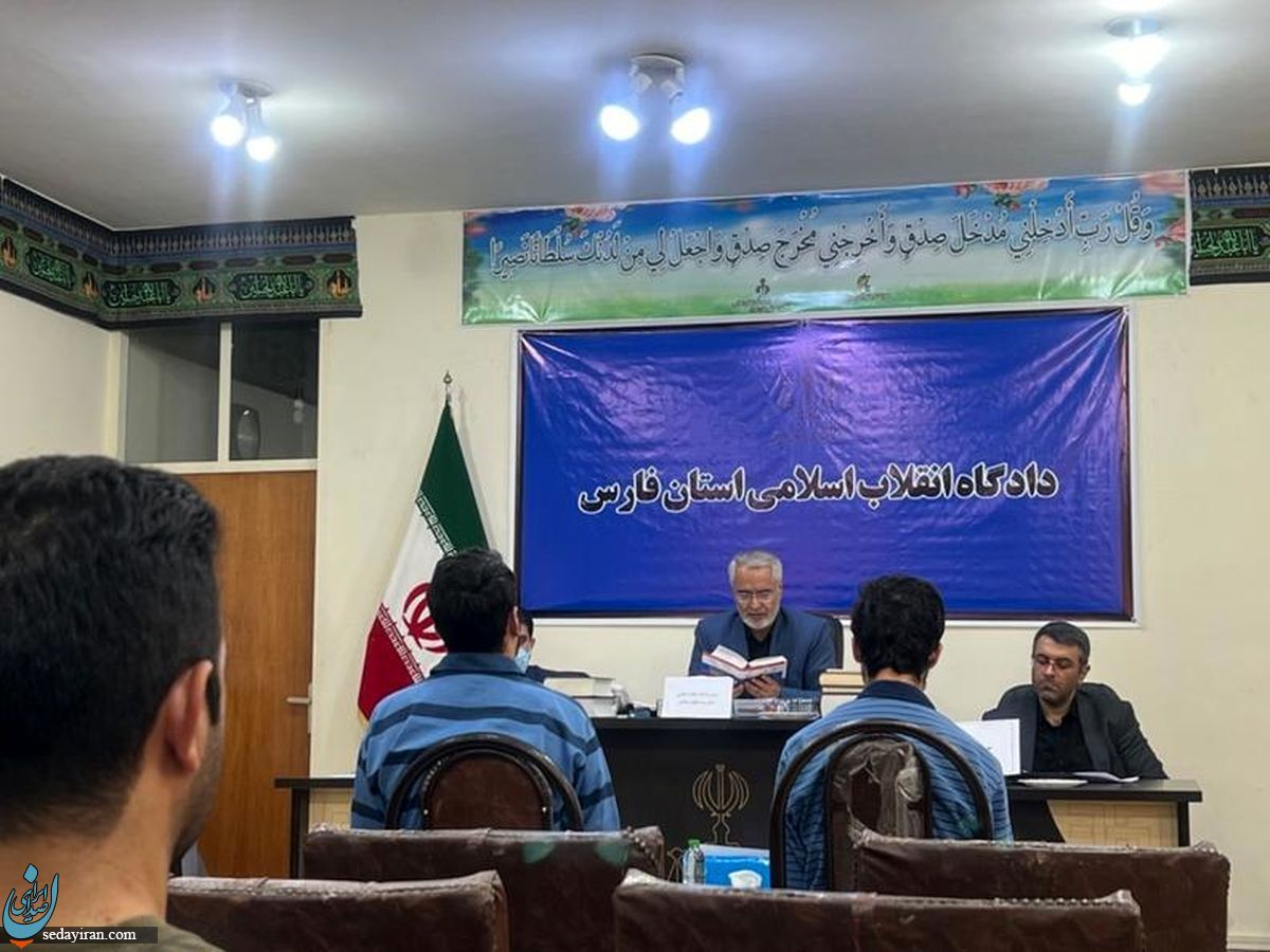 برگزاری سومین جلسه دادگاه متهمان پرونده حمله تروریستی شاهچراغ