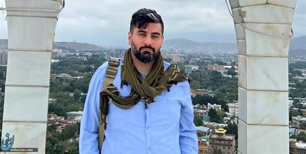 طالبان خبرنگار ایرانی را آزاد کرد