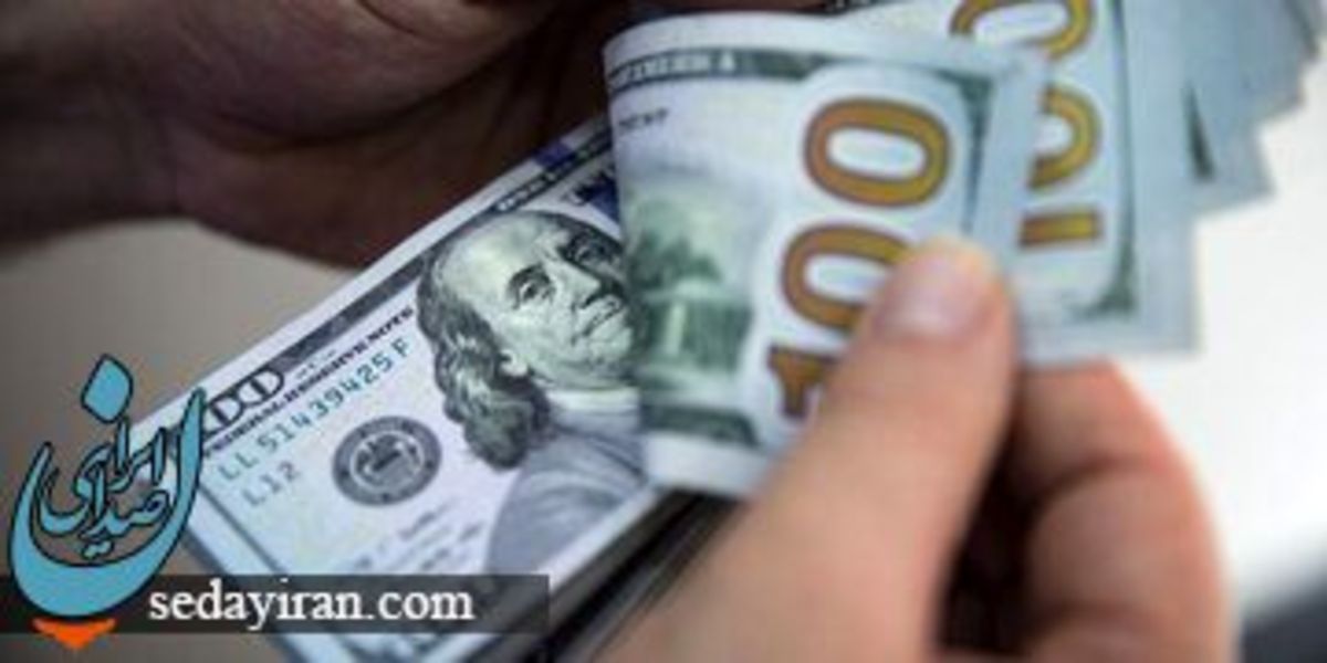 طالبان دلارهای آمریکا را به آتش کشید!