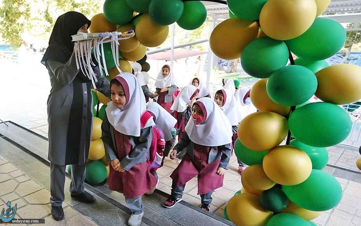 مدارس شنبه اول مهر ۱۴۰۲ باز است؟