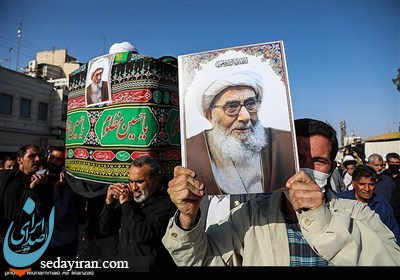 مراسم تشییع و خاکسپاری آیت الله صلواتی در قم