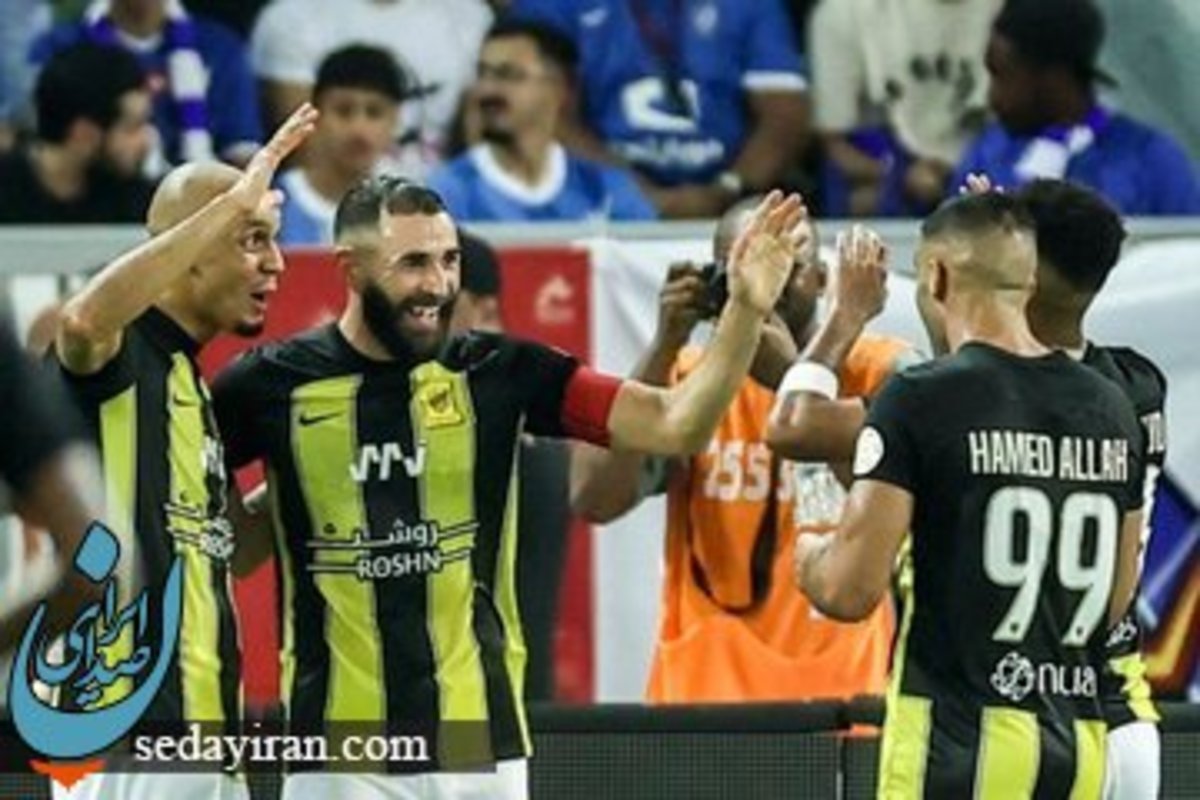 قاب یادگاری الاتحاد در فرودگاه اصفهان عکس