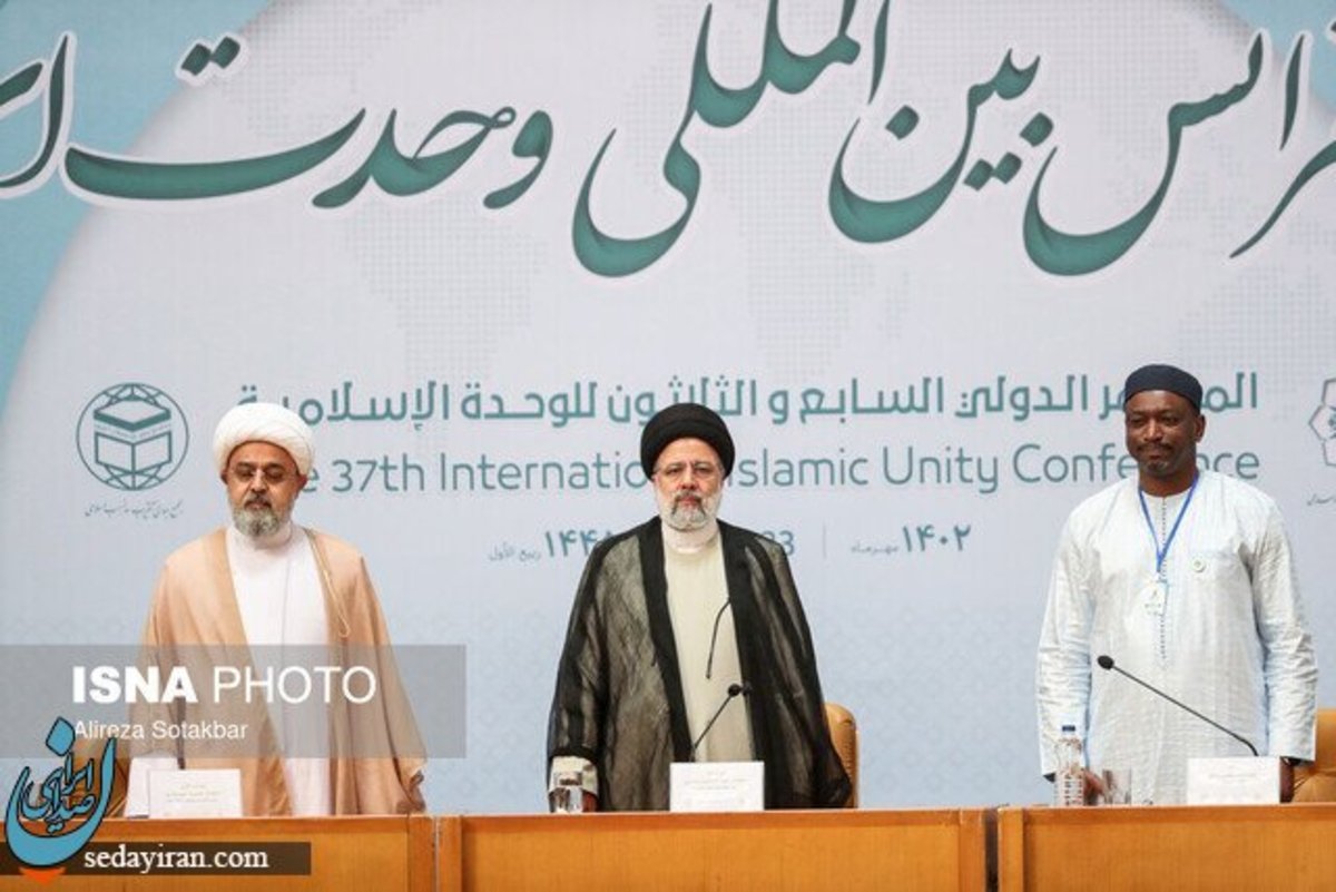 رئیسی: وحدت اتحاد و انسجام برای حفظ منافع امت اسلامی است