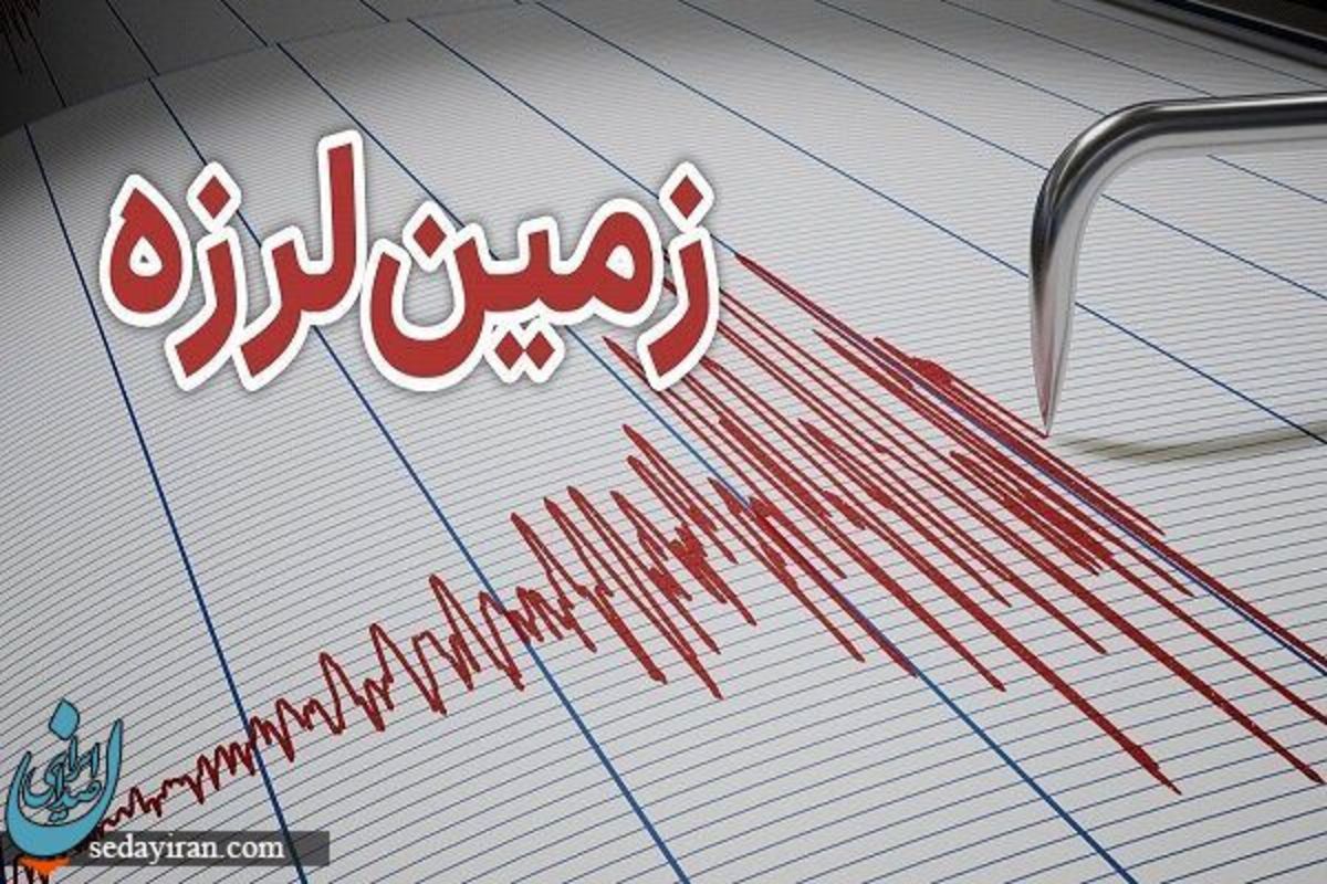 زلزله 6.2 ریشتر در فیلیپین به وقوع پیوست