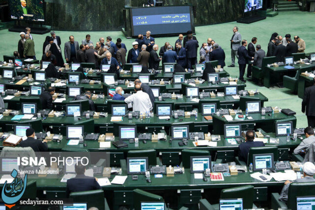 نمایندگان مجلس شعار مرگ براسرائیل سر دادند
