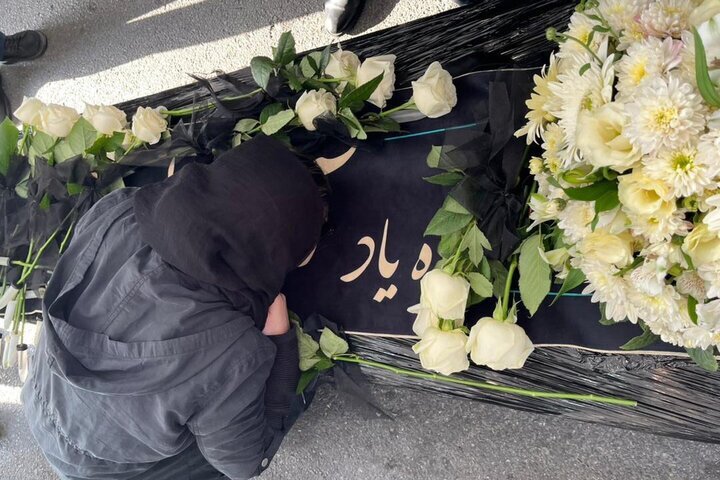 تشییع پیکر آتیلا پسیانی برگزار شد / چه کسانی او را بدرقه کردند؟