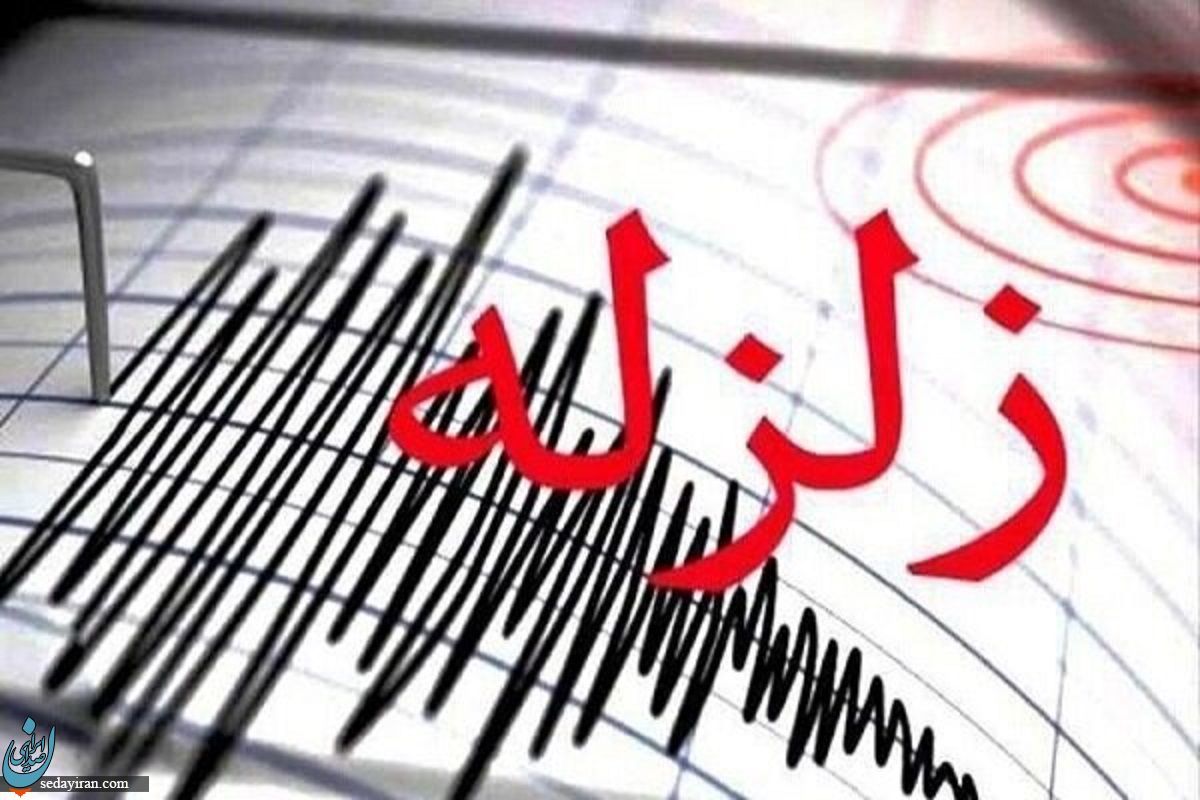 وقوع زلزله نصف شبی در کرمان جزییات