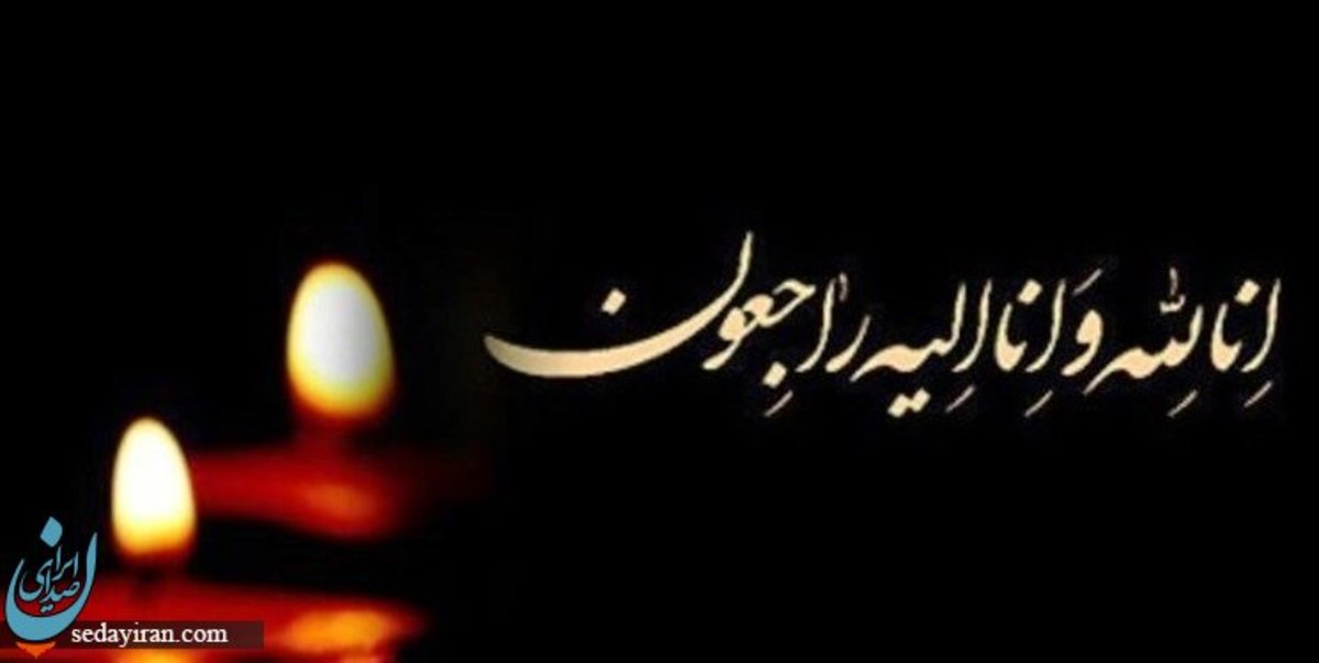 مرگ تلخ بازیکن جوان تیم ملی (محمدرضا چراغی) به دلیل ایست قلبی عکس