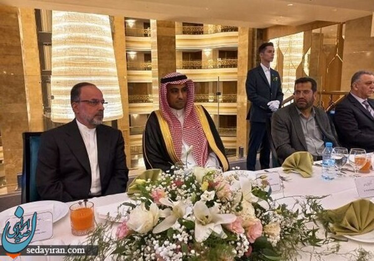 مراسم روز ملی عربستان در مشهد برگزار شد عکس