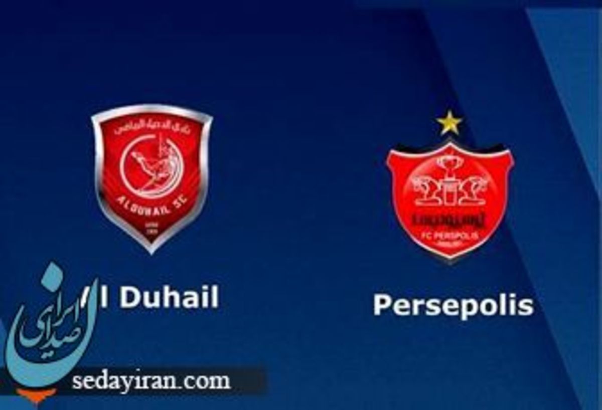 پیش بینی نتیجه بازی پرسپولیس و الدحیل توسط هوش مصنوعی