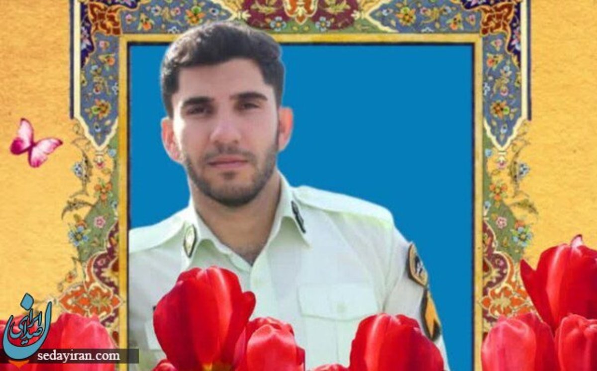 قاتل شهید محمدرضا کوشکی در درگیری با پلیس کشته شد جزییات