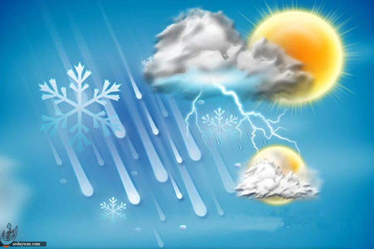 پیش بینی هواشناسی کشور 20 و 21 آبان 1402 بارش باران در شمال کشور آلودگی‌ هوا در کلانشهرها