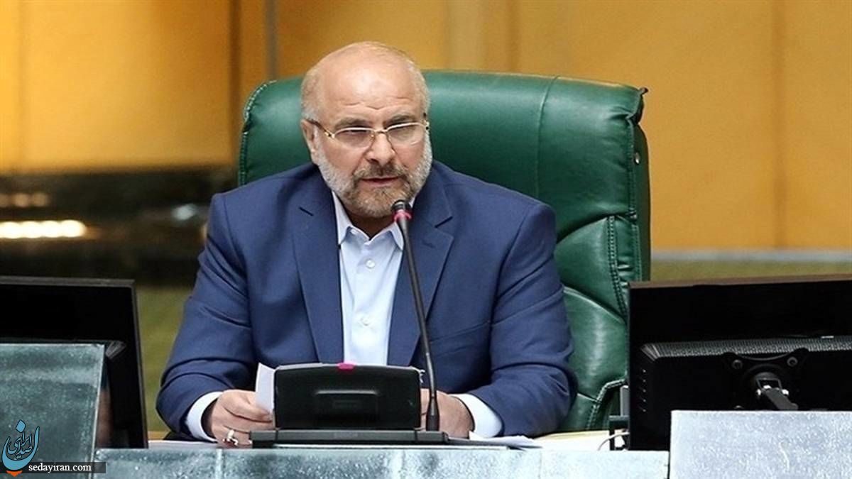 پیام تسلیت قالیباف به اسمائیل هنیه