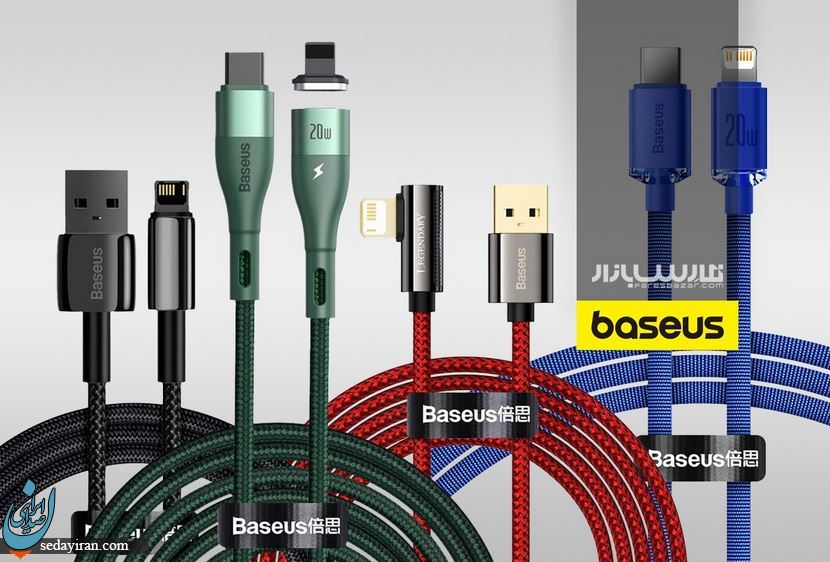 تفاوت کابل شارژ بیسوس با کابل دیتا (USB-C)