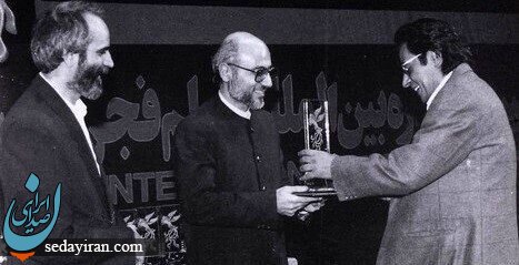 پوشش متفاوت سیاستمدار معروف