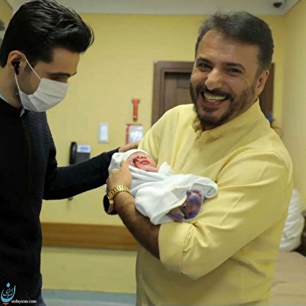 (تصاویر) سید جواد هاشمی پدربزرگ شد