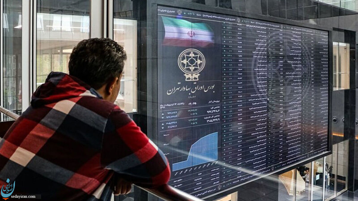 پیش بینی بورس فردا 14 آذر 1402