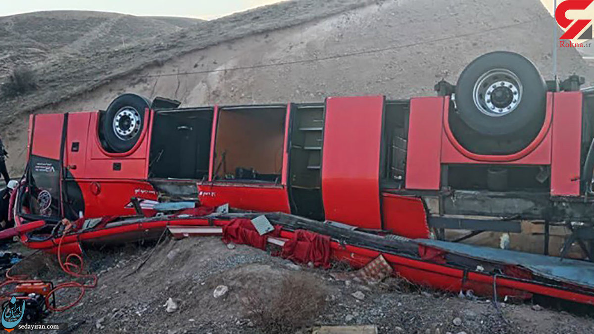 واژگونی مرگبار اتوبوس مسافربری در جاده بجنورد چند نفر جانباختند؟